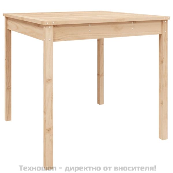Градинска маса, 82,5x82,5x76 см, борово дърво масив
