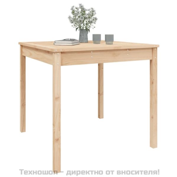 Градинска маса, 82,5x82,5x76 см, борово дърво масив
