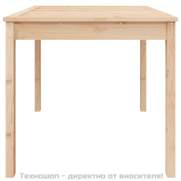 Градинска маса, 82,5x82,5x76 см, борово дърво масив