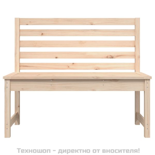 Градинска пейка 109 см масивна борова дървесина