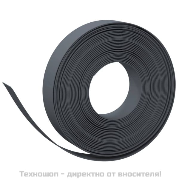 Градински кантове, 3 бр, сиви, 10 м, 10 см, полиетилен