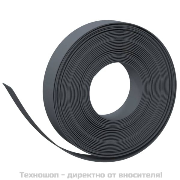 Градински кантове, 5 бр, сиви, 10 м, 10 см, полиетилен