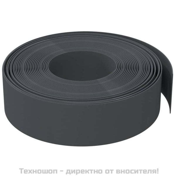 Градински кантове, 4 бр, сиви, 10 м, 15 см, полиетилен