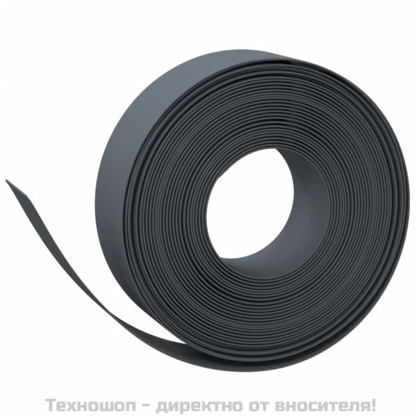 Градински кантове, 3 бр, сиви, 10 м, 15 см, полиетилен