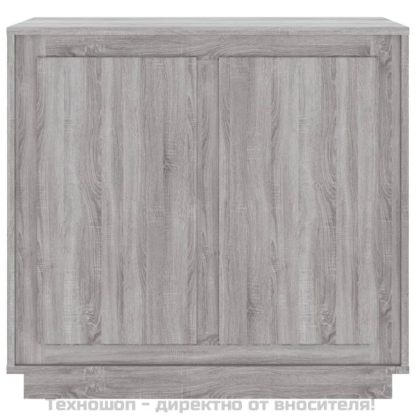 Сайдборд, сив сонома, 80x34x75 см, инженерно дърво