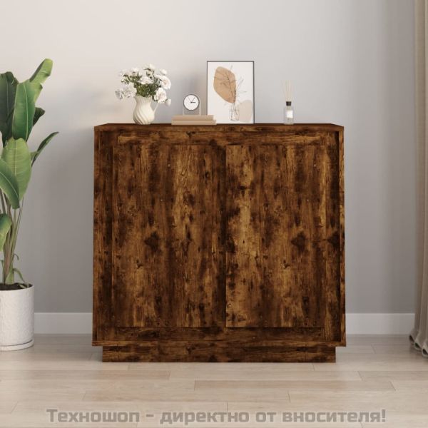Сайдборд, опушен дъб, 80x34x75 см, инженерно дърво