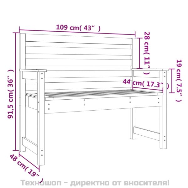Градинска пейка 109x48x91,5 см масивна дугласка дървесина