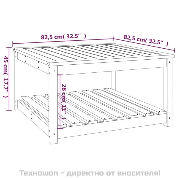 Градинска маса, 82,5x82,5x45 см, дугласко дърво масив