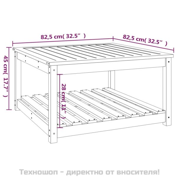 Градинска маса, 82,5x82,5x45 см, борово дърво масив