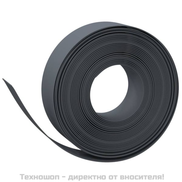 Градински кант, сив, 10 м, 15 см, полиетилен