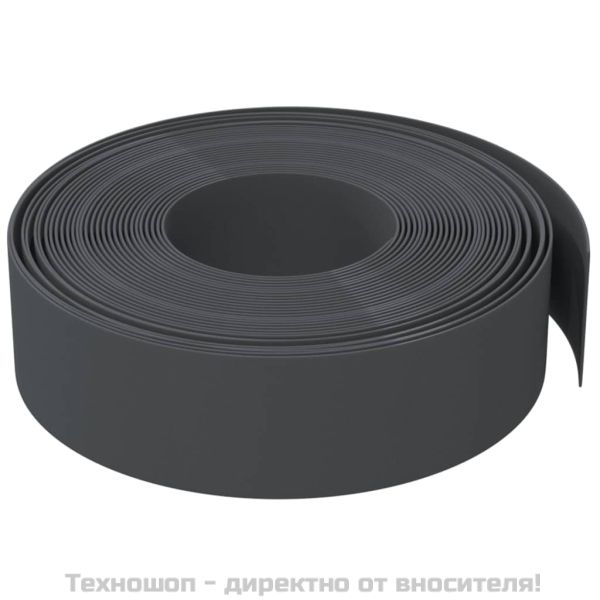 Градински кант, сив, 10 м, 15 см, полиетилен