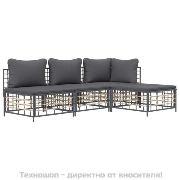 Градински комплект от 4 части с възглавници антрацит полиратан