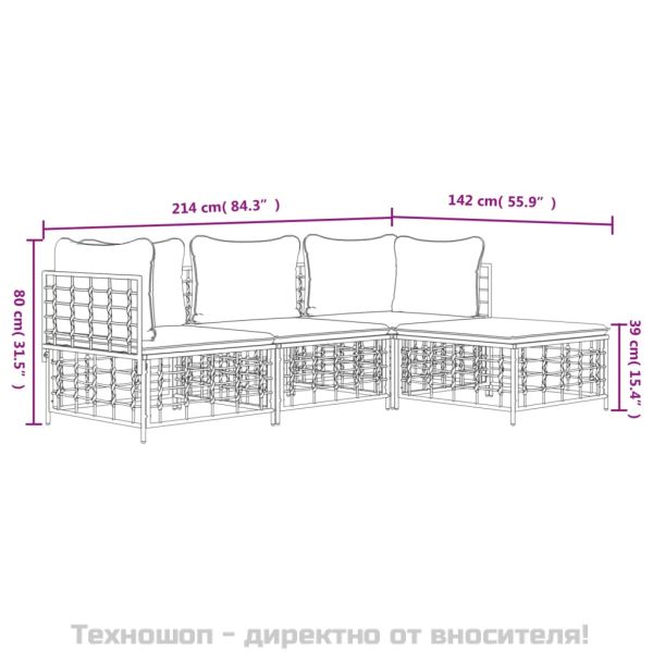 Градински комплект от 4 части с възглавници антрацит полиратан