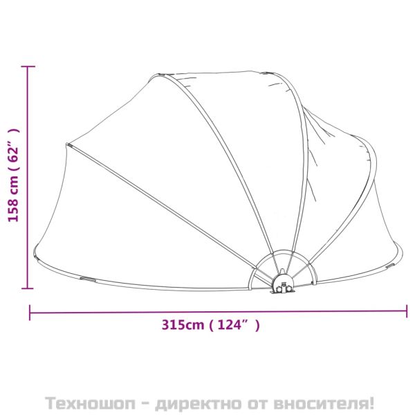 Купол за басейн 315x158 см PVC
