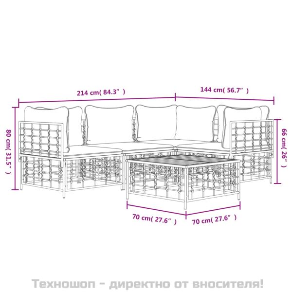 Градински комплект с възглавници 5 части антрацит полиратан