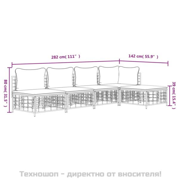 Градински комплект с възглавници 5 части антрацит полиратан
