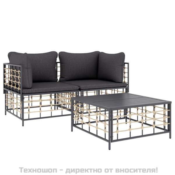 Градински комплект с възглавници 3 части антрацит полиратан