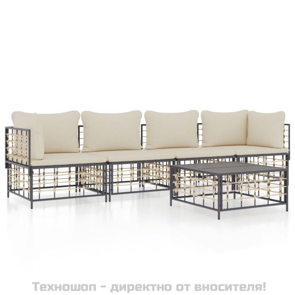 Градински комплект с възглавници 5 части антрацит полиратан