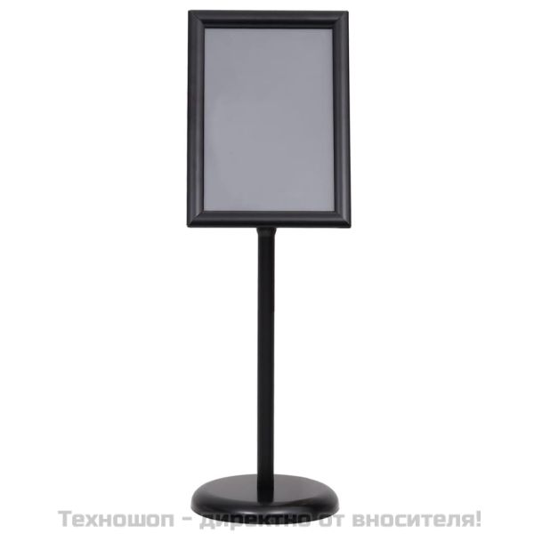 A3 постер борд на стойка, черен, алуминиева сплав