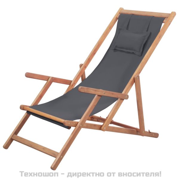 Сгъваем плажен стол, текстил и дървена рамка, сив