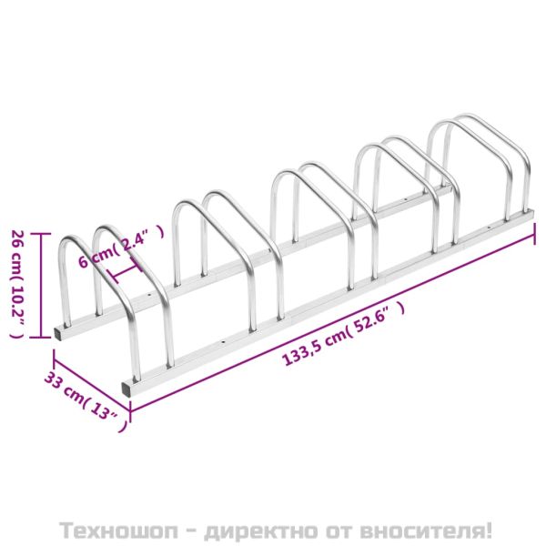 Стойка за велосипеди за 5 велосипеда, поцинкована стомана