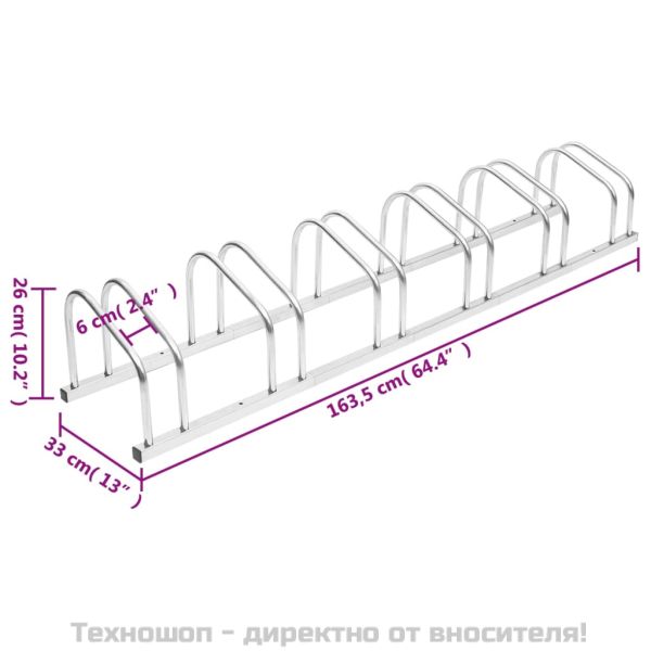 Стойка за велосипеди за 6 велосипеда, поцинкована стомана