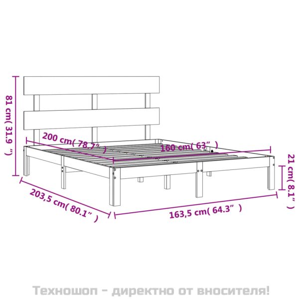 Рамка за легло без матрак, бял, 160x200 см, бор масив