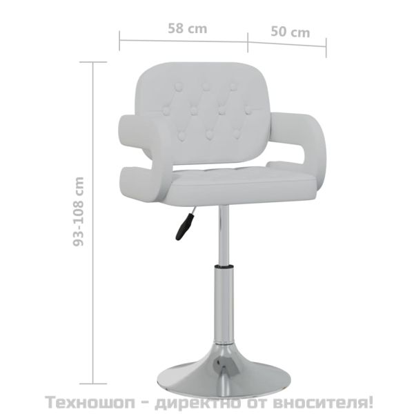 Въртящи се трапезни столове, 2 бр, бели, изкуствена кожа