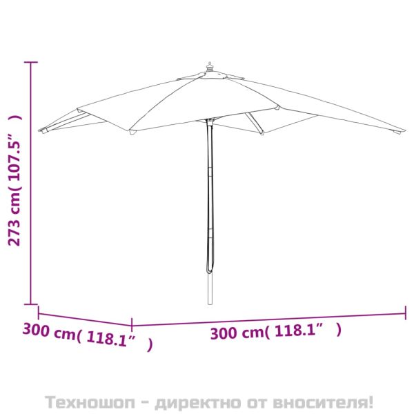 Градински чадър с дървен прът, черен, 300x300x273 см