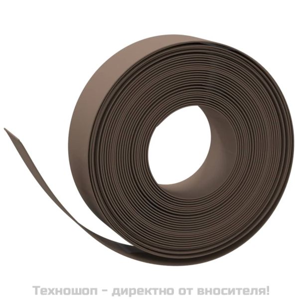 Градински кант, кафяв, 10 м, 15 см, полиетилен