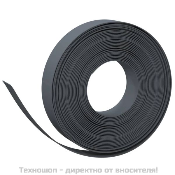 Градински кант, сив, 10 м, 10 см, полиетилен