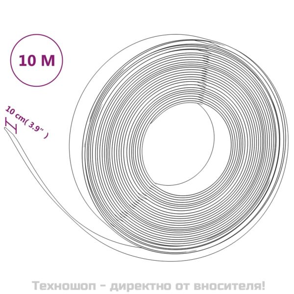 Градински кант, сив, 10 м, 10 см, полиетилен
