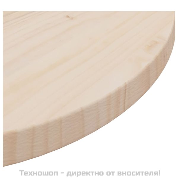Плот за маса, Ø50x2,5 см, бор масив