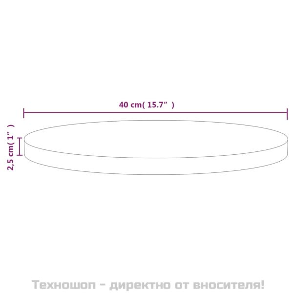Плот за маса, Ø40x2,5 см, бор масив