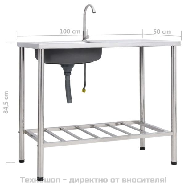 Къмпинг мивка, единична, с кран, неръждаема стомана