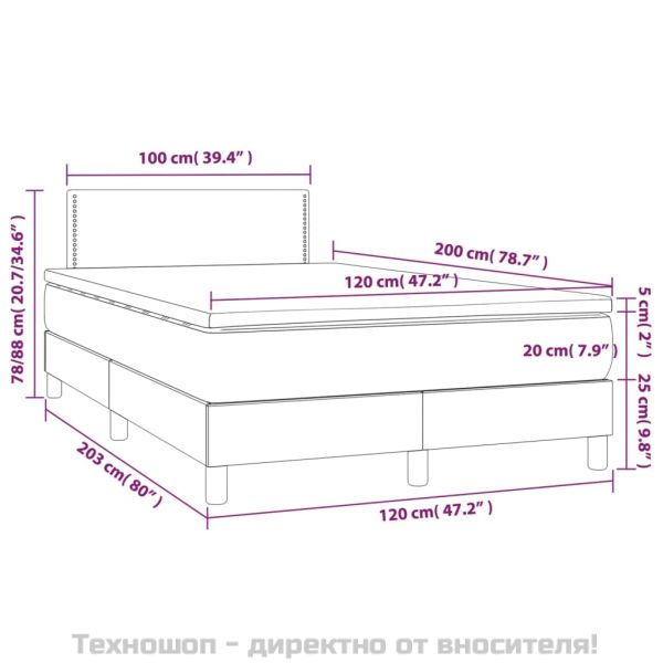 Боксспринг легло с матрак и LED, тъмносиво, 120x200 см, плат
