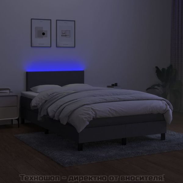 Боксспринг легло с матрак и LED, тъмносиво, 120x200 см, плат