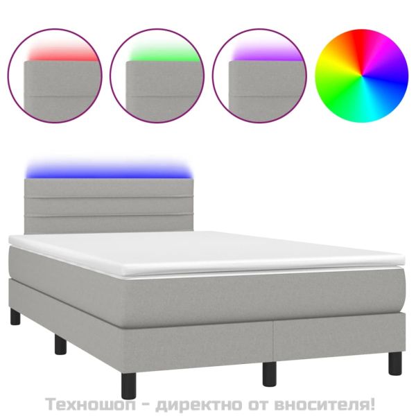 Боксспринг легло с матрак и LED, светлосиво, 120x200 см, плат
