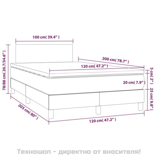 Боксспринг легло с матрак, тъмносиво, 120x200 см, плат