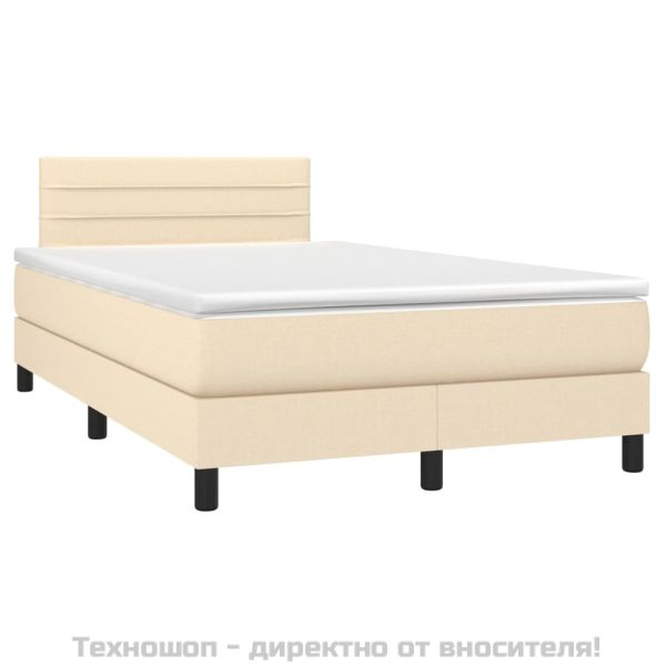 Боксспринг легло с матрак, кремаво, 120x200 см, плат