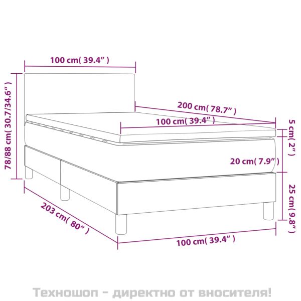 Боксспринг легло с матрак, кремаво, 100x200 см, плат