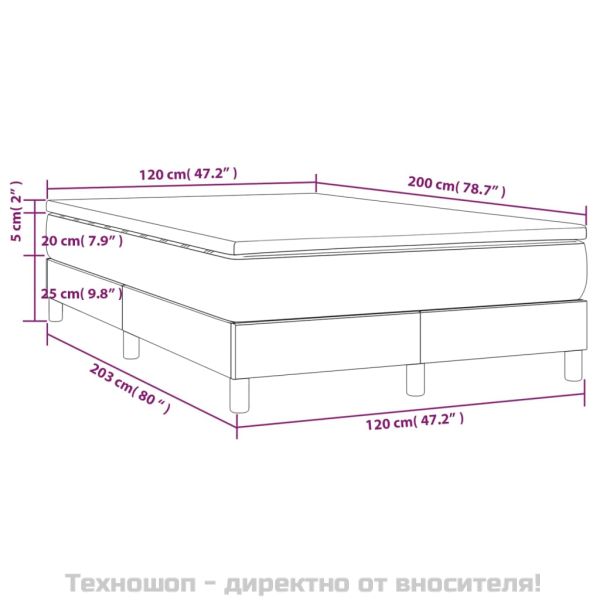 Боксспринг легло с матрак, кремаво, 120x200 см, плат