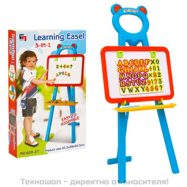 2-1 детски статив с черна и бяла дъска