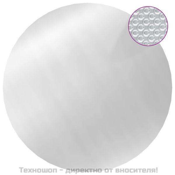 Покривало за басейн, сребристо, 488 см, PE