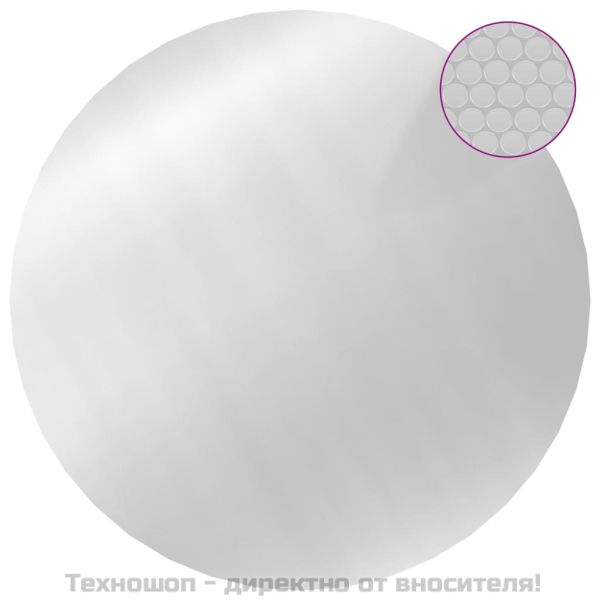 Покривало за басейн, сребристо, 488 см, PE