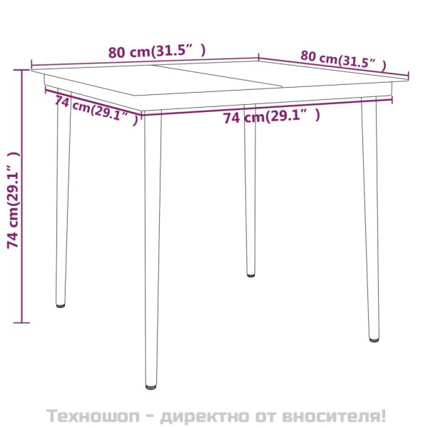 Градински трапезен комплект от 3 части сив