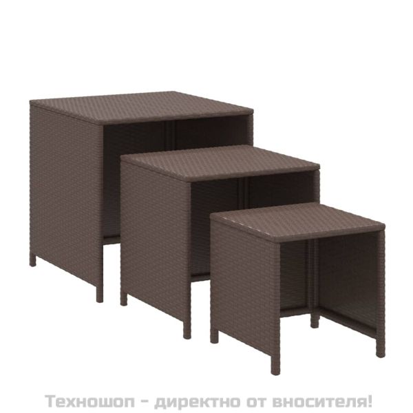 Стифиращи маси, 3 бр, кафяви, полиратан