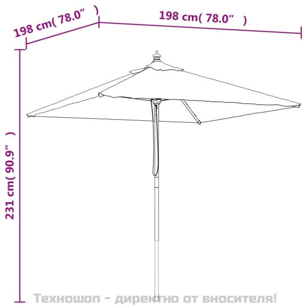 Градински чадър с дървен прът, антрацит, 198x198x231 см