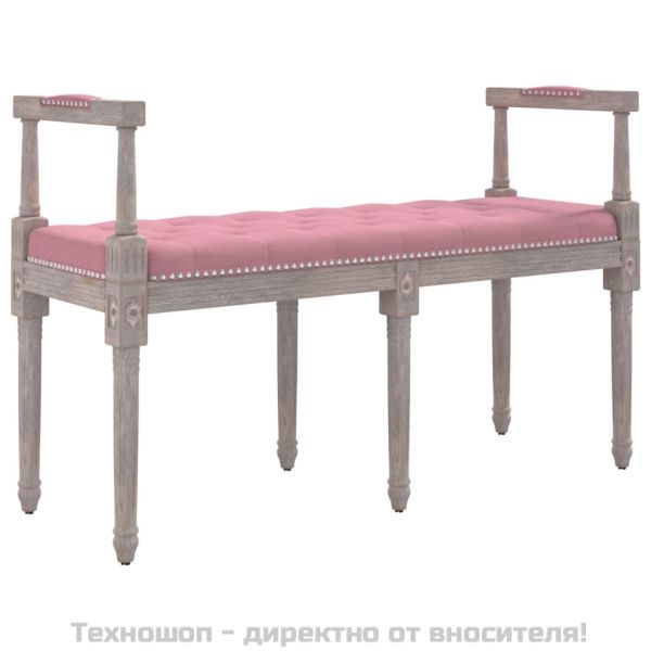 Пейка, розова, 110x40x70 см, кадифе