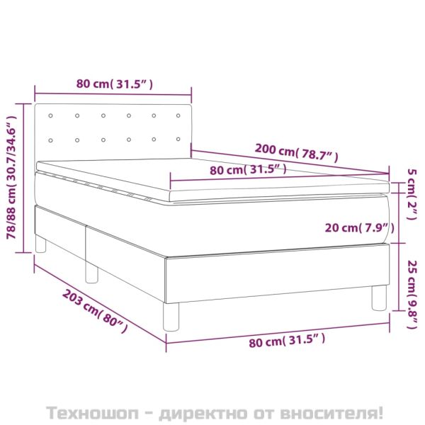 Боксспринг легло с матрак, тъмносиво, 80x200 см, кадифе